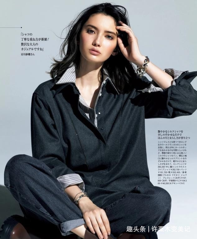 裤装|说实话，不懂衬衫的“穿搭精髓”，买再贵的牌子都没用，不够高级