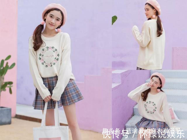 发型|别总披头发了,新年流行这4款可爱的扎发发型,太显年轻好看了!