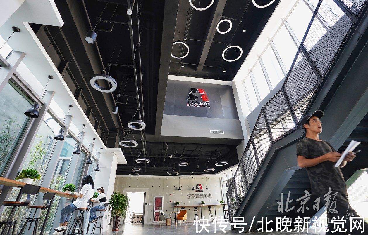 高质量|北京电影学院将启用新校区！高颜值高质量，组图抢先看