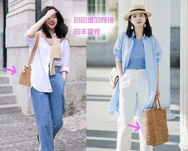基础|怎么把基础款衬衫穿得清新脱俗学三木这些穿搭诀窍,时髦又拉风