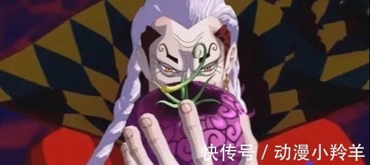 凯多|海贼王：新世界十大战力重刷名次，白胡子掉到第五，凯多倒数第一