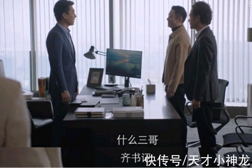 《突围》:林满江样样都强,却犯了三个错,齐本安反败为胜