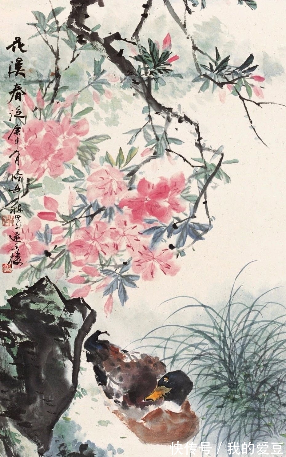 中国传统文化@「津门网」夕阳映照下湖水被染成了粉红色,老枝新花展现别具风味