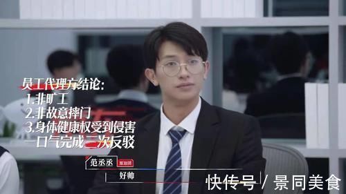 常熟理工学院|王骁和丁辉，“精英”和“优秀”的差距究竟有多大？