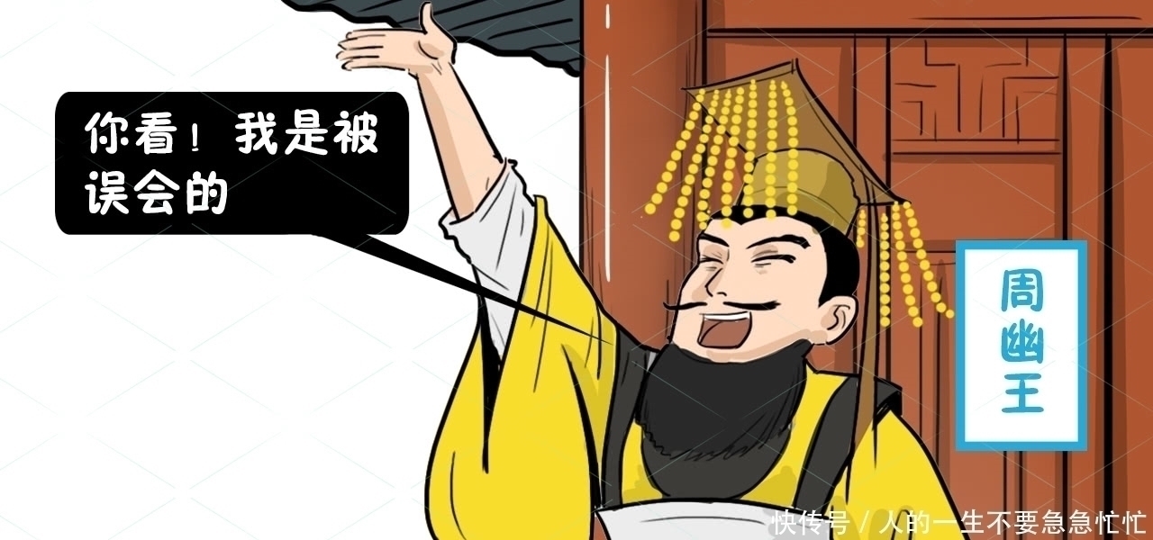 实验主义!我国古代的三大骗局,很多人至今深信不疑,你让骗了么