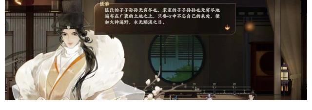 B站版国家宝藏？天涯四美乔振宇加盟舞千年，一开分就9.9