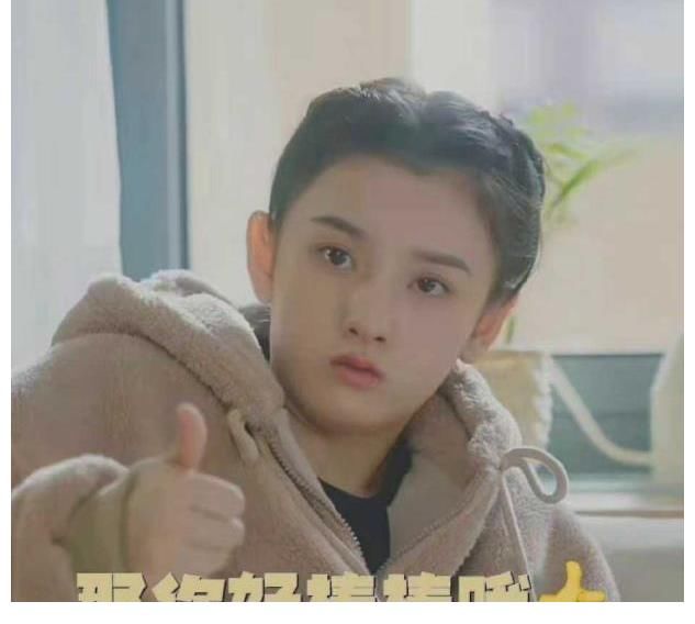 朱正廷的另一面太绝了吧，最强冰球少年这不就来了