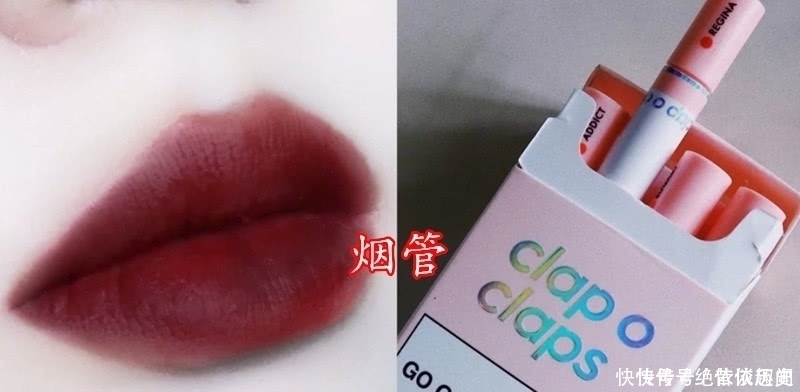 “口红包装”有多秀?火柴烟管没啥,看到钢笔:班主任都认不出!