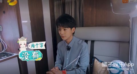 综艺感|刚开播就被嘲,就算没有奥运会,也火不了?