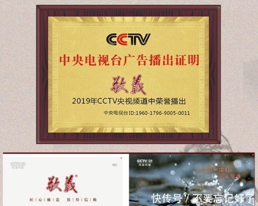 超市中三种“尴尬”白酒,明明好喝又便宜,却无人问津,无解