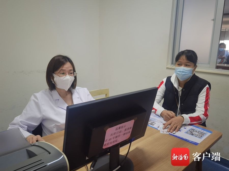 Convenient! The Outpatient Department of Nephrology of Haiyi Second Hospital issued the first combined urine specific protein test sheet