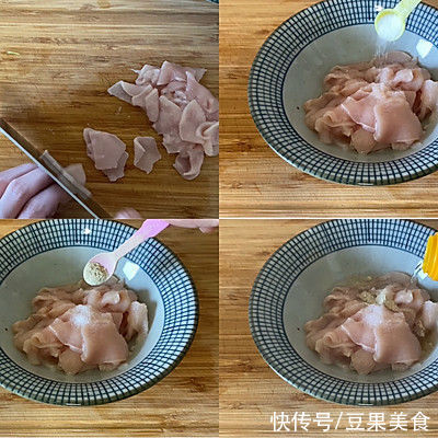 白糖炒化|#一口新年味，全家享佳味#滑炒鸡片