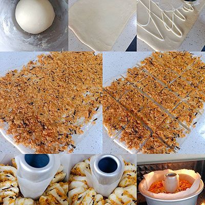 海苔肉松手撕面包