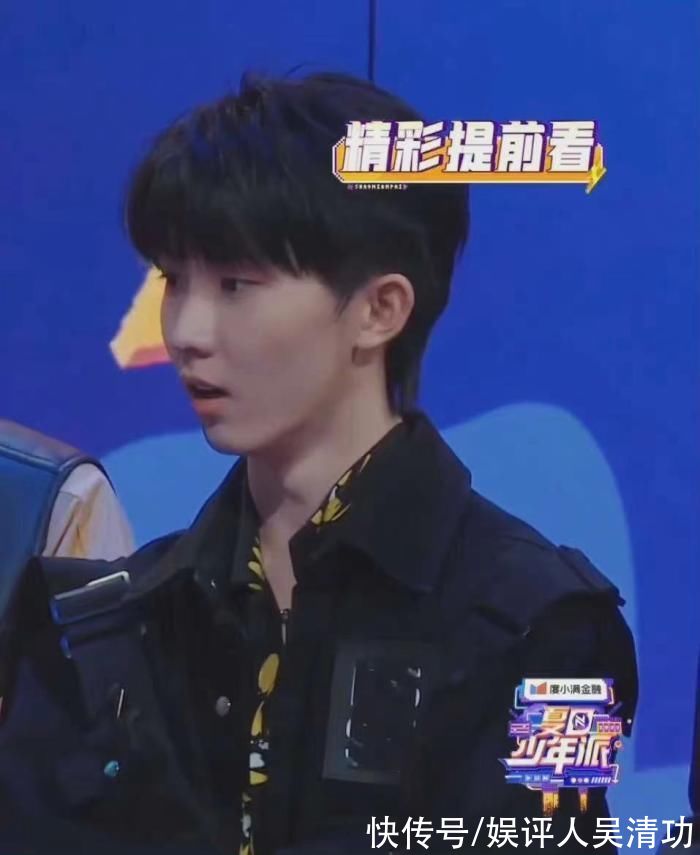 薛之谦|《我们的歌3》官宣阵容:齐秦和薛之谦等人在列,果然没有马嘉祺