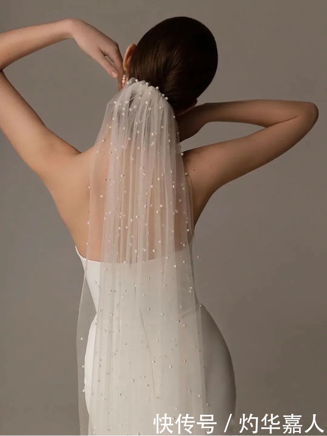 仙女的程度,取决于头纱的选择?