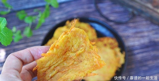 香甜|红薯又出新吃法啦!不烤不蒸不油炸,香甜蓬松,出锅比肉还香!