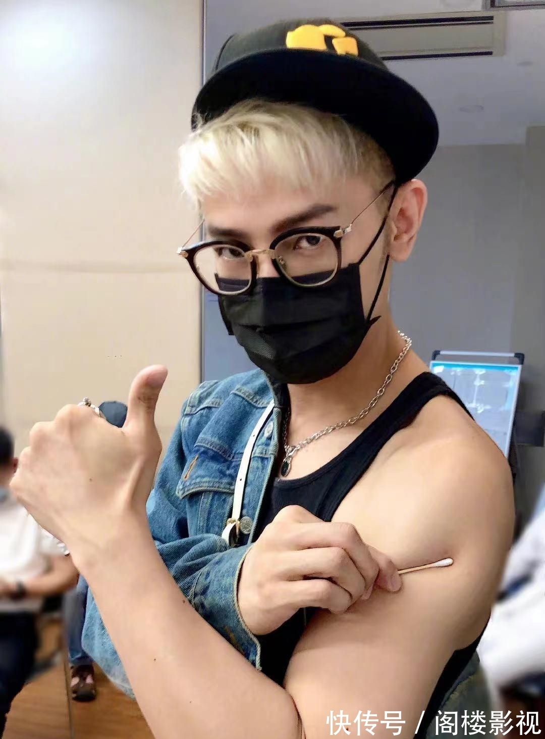 百年华诞|矢野浩二祝贺党的百年华诞，汪东城打疫苗，称祖国让他更有安全感