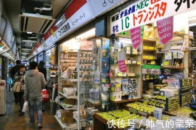 商店|为什么日本的实体店如此发达，但是电商网购却很落后呢