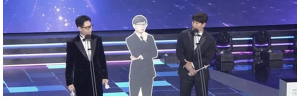 RM带刘在锡出席演艺大奖，金钟国宋智孝“金钟最佳CP”公然放闪