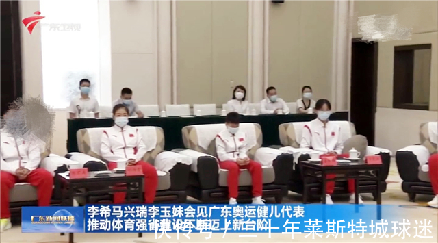 发言|樊振东获书记接见!小胖成运动员代表发言,挨着书记合影很有排面