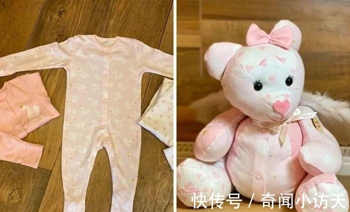 她可以将任何衣服,变成小熊公仔,可爱的外表下,蕴藏深意