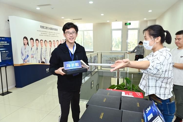 种植|2021无牙颌种植学术交流峰会在青岛可恩口腔医院举行