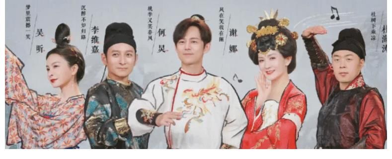 快乐大本营|明明请了很多的嘉宾,最新一期的快乐大本营,收视率为什么还这么低呢?