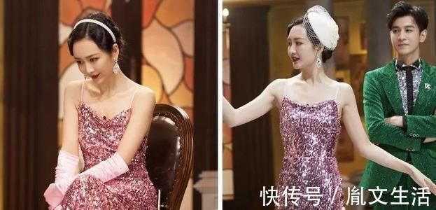 劉昊然《明偵6》首期變最帥!穿紫色太驚艷,圣誕特輯全員開掛