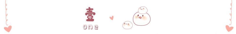 月经|小学女厕出现月经提示牌，生理卫生知识，不在应该羞于说出口