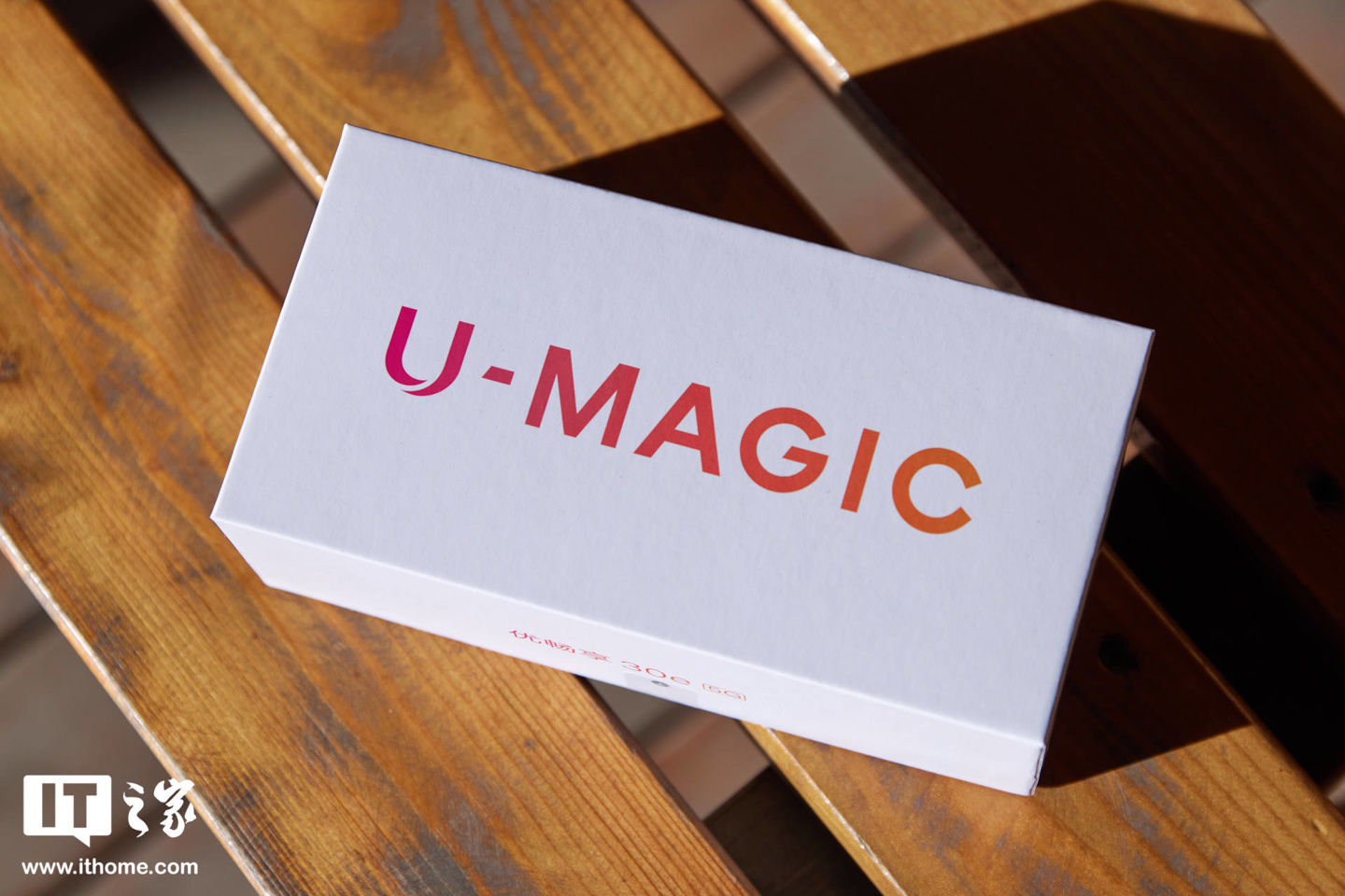 优畅享|联通 U-MAGIC 优畅享 30e 5G 手机上手：做工扎实的千元机选手