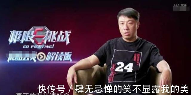 严敏导演|严敏也翻车了新节目才播两期就被迫延期，官方给的理由遭质疑