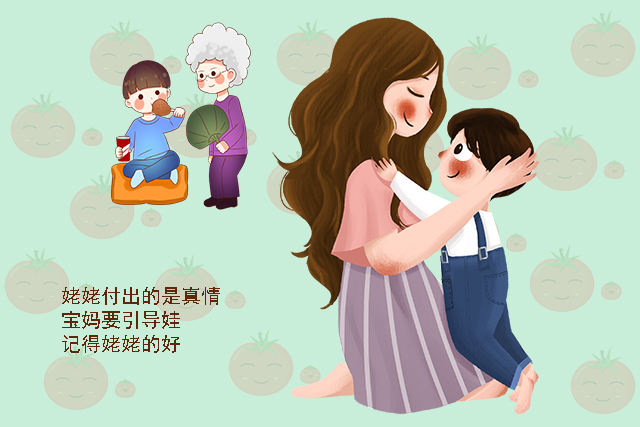 外孙子|宝宝3岁前跟谁更亲近,取决于这一点,真不是他们“没良心”