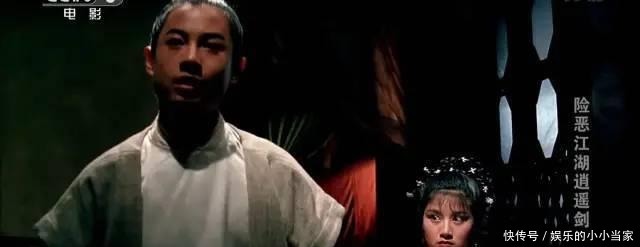 经典|31年前的武侠神作,抄袭古龙却成经典,御姐少年闯江湖破奇案!