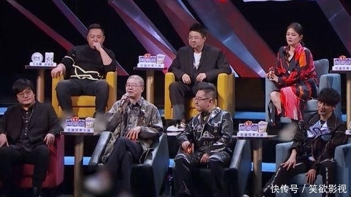 《吐槽大会》体育专场被腰斩,马思纯晋级,杨笠未被复活有原因