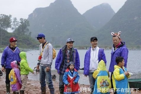 《爸爸去哪兒7》最新季已經開拍,陣容曝光,這位奶爸讓人驚喜