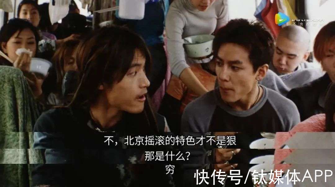 摇滚的时代和时代的摇滚