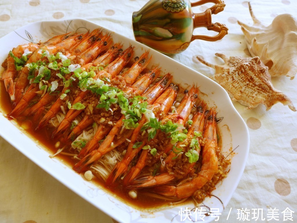 蒸虾|孩子没胃口不吃饭学会这蒜蓉开边虾，简单美味营养高