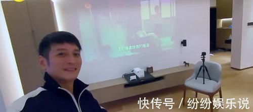 灯光|李维嘉节目中晒出豪宅，全屋都是大白墙，灯光的运用堪称装修典范