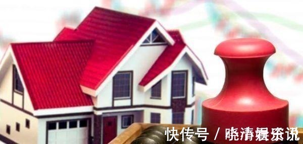 房产证|“房产证”上加子女名字,带来3个大好处,省事还省钱!