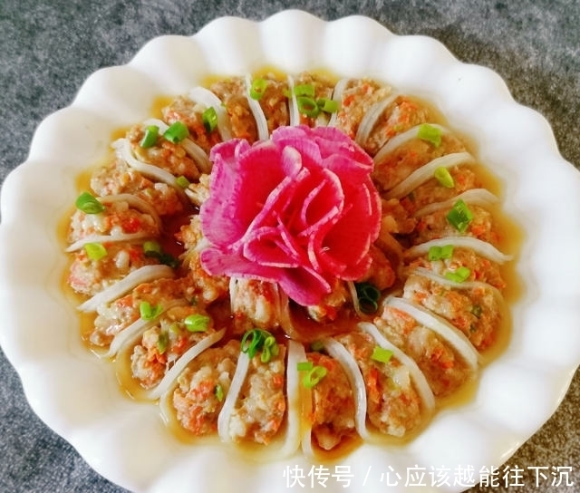 蒸蒸日上酿萝卜夹,清爽鲜香,好吃有颜值