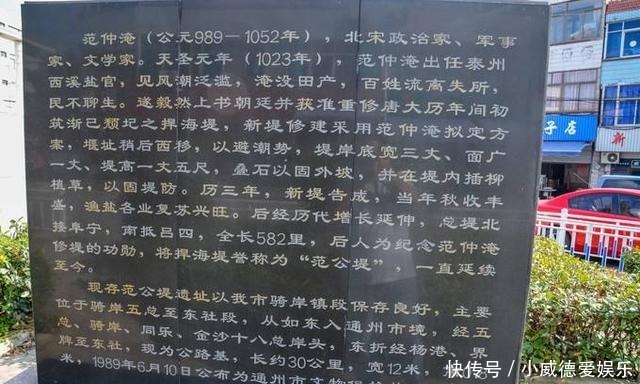 宁鸣而死,不默而生,“斗士”范仲淹的人生信条