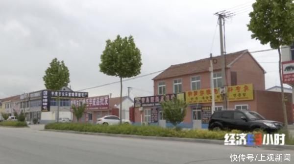 假睫毛|小小假睫毛，产值竟达70亿元！全球产量的70%，都来自这个城市