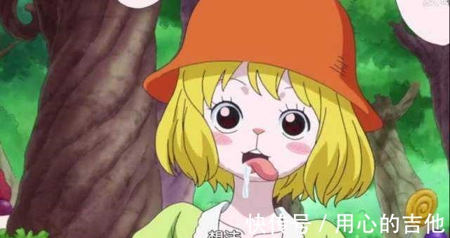 海賊王|《海賊王》加洛特成為草帽海賊團的第十位伙伴的概率有多大