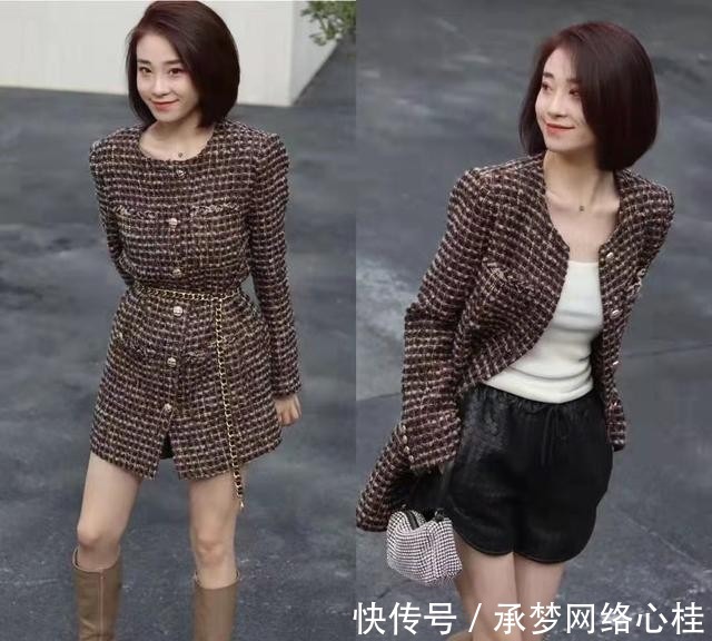 小姐姐 中年穿搭有“窍门”,这3种适合熟女们的搭配小技巧,赶紧学起来