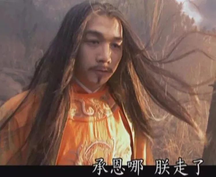 身孕|崇祯子女下场：长平公主死时怀有五个月身孕，朱三太子77岁被凌迟?
