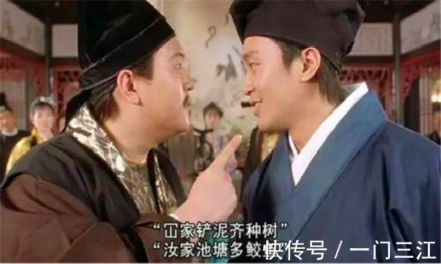 春联!地主耍无赖, 出一上联 猪不能没有毛, 唐伯虎下联打脸了