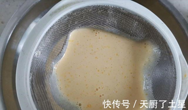 教你在家做蛋挞,想吃不用外面买,简单又方便!