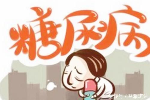 糖尿病患者|糖尿病患者的“福音”，饭后喝一杯，平稳血糖不升高，比胰岛素强