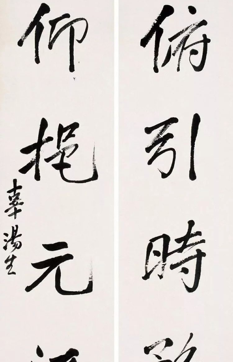 博士学位&他精通9国语言,获13个博士学位,“狂儒怪杰”辜鸿铭书法一流