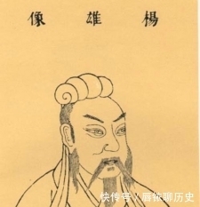 追星|从小口吃、热爱追星,喜欢屈原而编写《反离骚》终成一代大师